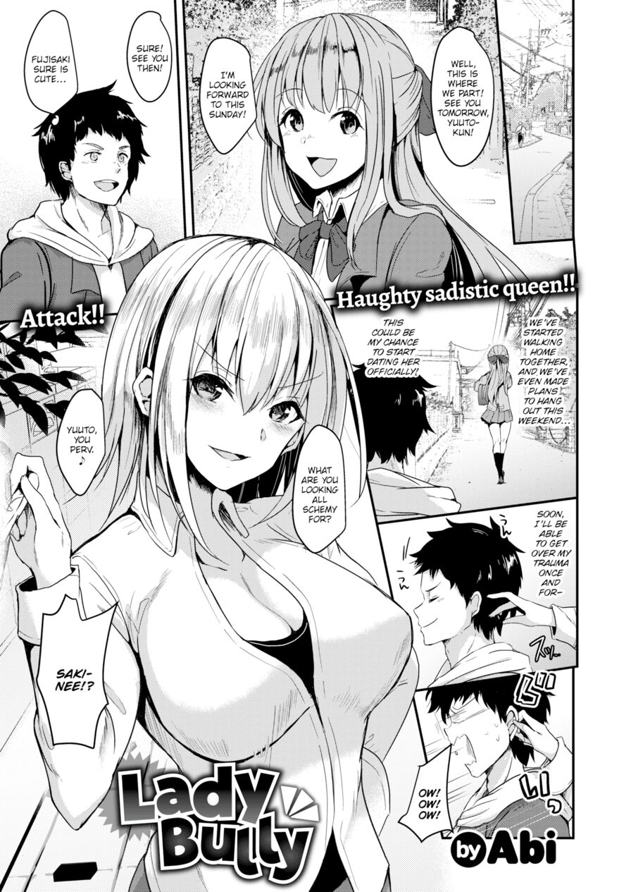 [Abi] Lady Bully (Comic Shitsurakuten 2018-05)