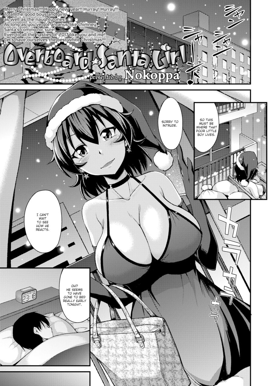 [Nokoppa] Overboard Santa Girl (Girls forM Vol.16)