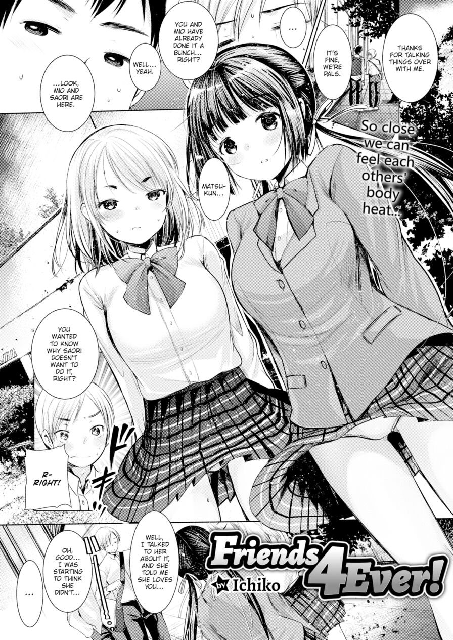 [Ichiko & Kameyoshi Ichiko] Friends 4Ever! (Comic Kairakuten BEAST 2018-06)
