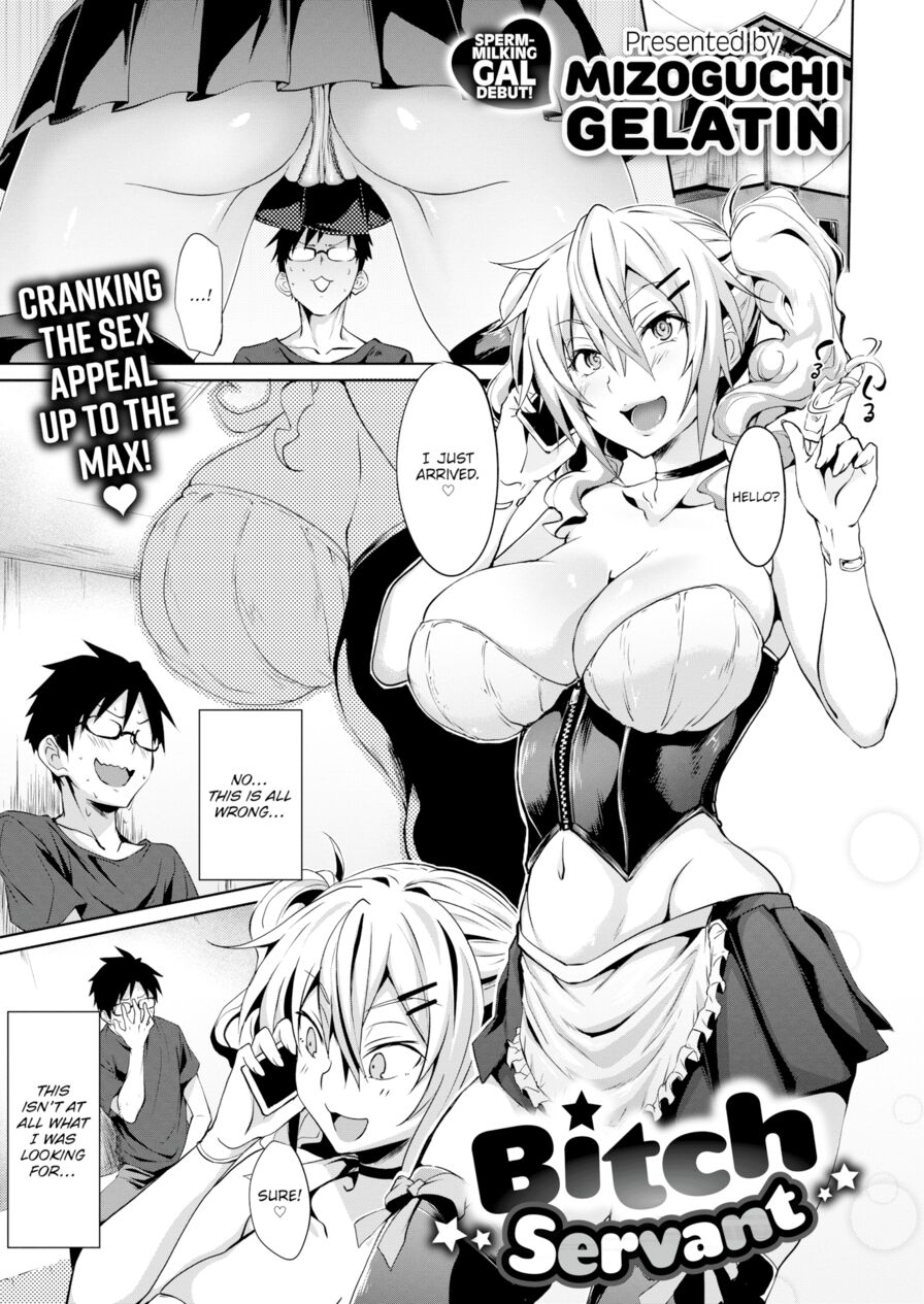 [Mizoguchi Gelatin] Bitch Servant (Comic X-Eros #60)
