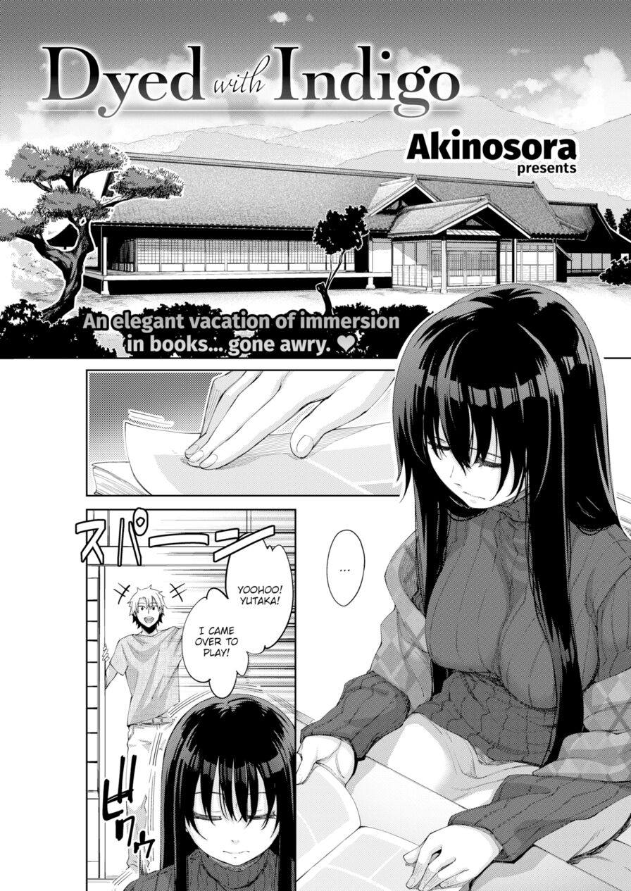 [Akinosora] Dyed With Indigo (Comic Kairakuten BEAST 2018-06)
