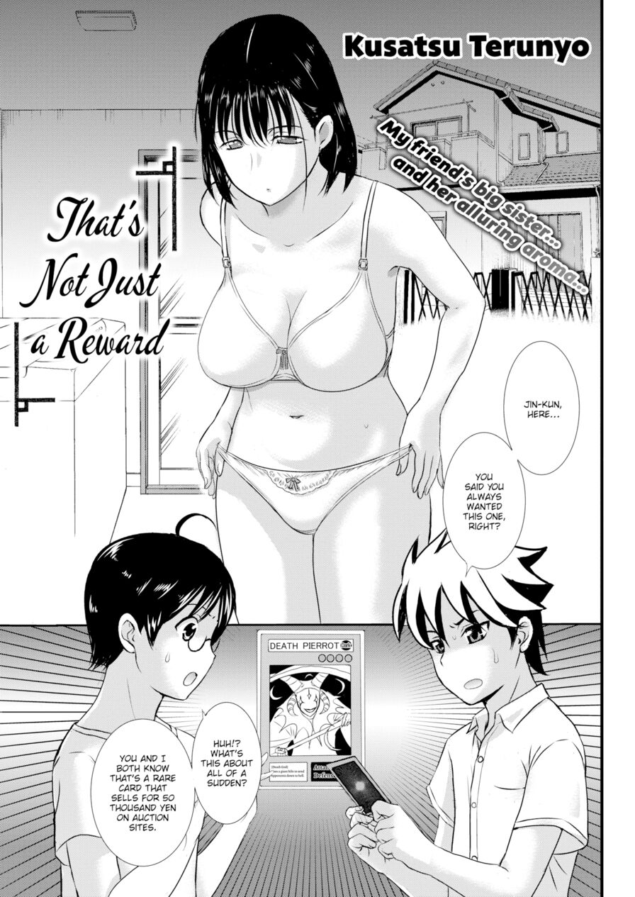 [Kusatsu Terunyo] That's Not Just a Reward (Comic Shitsurakuten 2018-06)