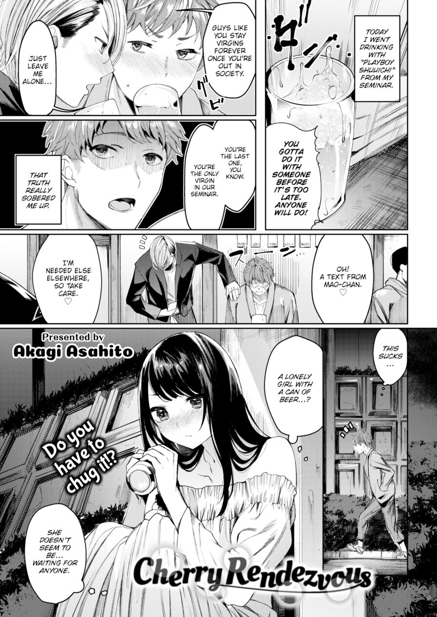 [Akagi Asahito] Cherry Rendezvous (Comic Kairakuten BEAST 2018-06)