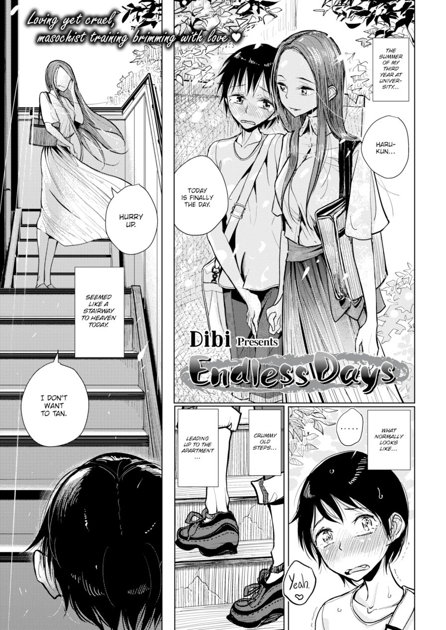 [Dibi] Endless Days (Girls forM Vol.16)