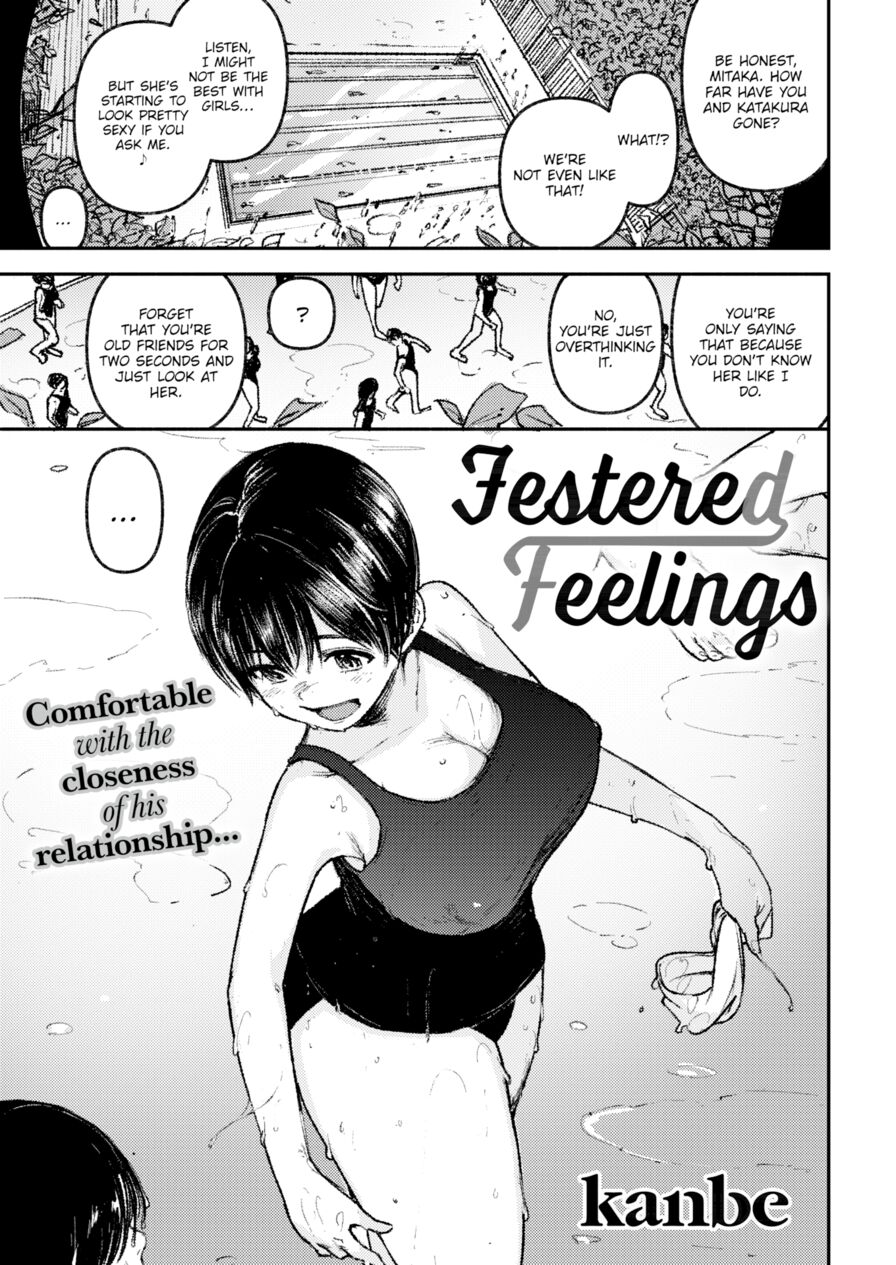 [kanbe] Festered Feelings (Comic Kairakuten 2018-07)