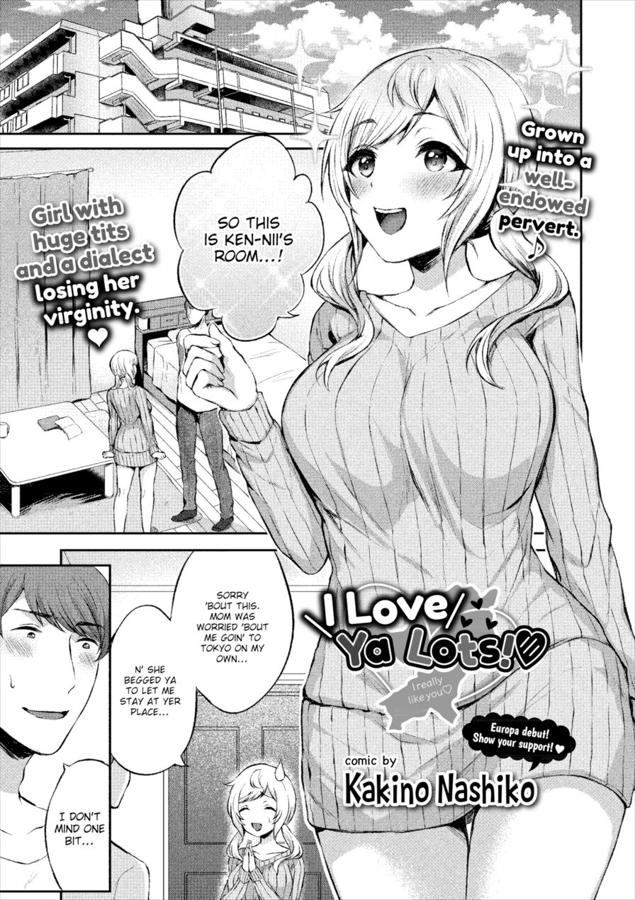 [Kakino Nashiko] I Love Ya Lots!! ♥ (Comic Europa Vol.18)