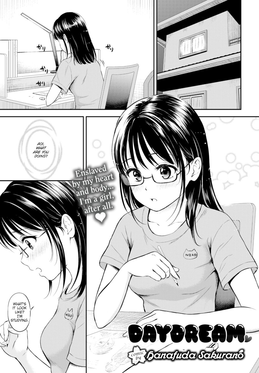[Hanafuda Sakurano] Daydream (Comic Bavel 2018-09)