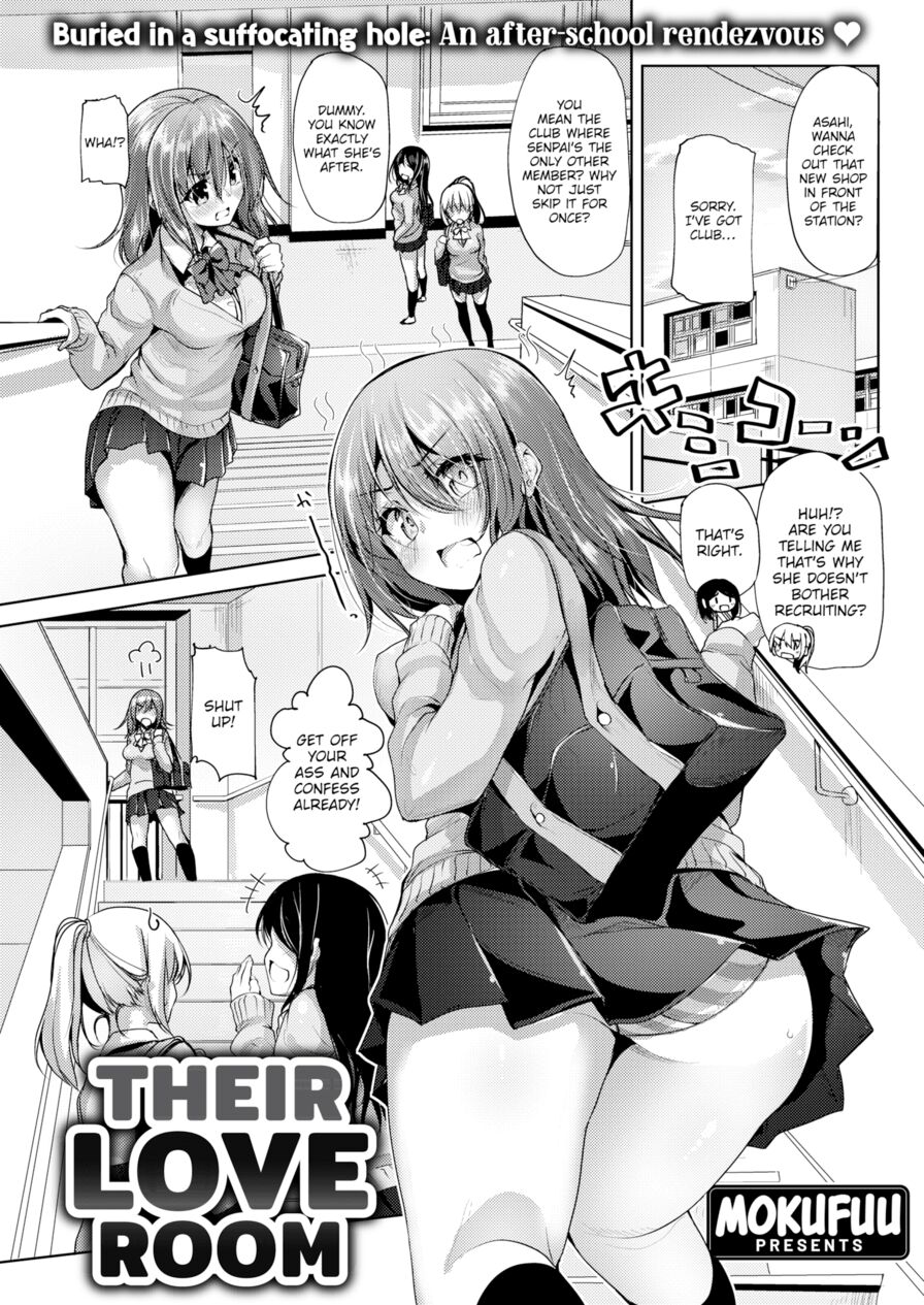 [Mokufuu] Their Love Room (Comic Kairakuten BEAST 2018-08)