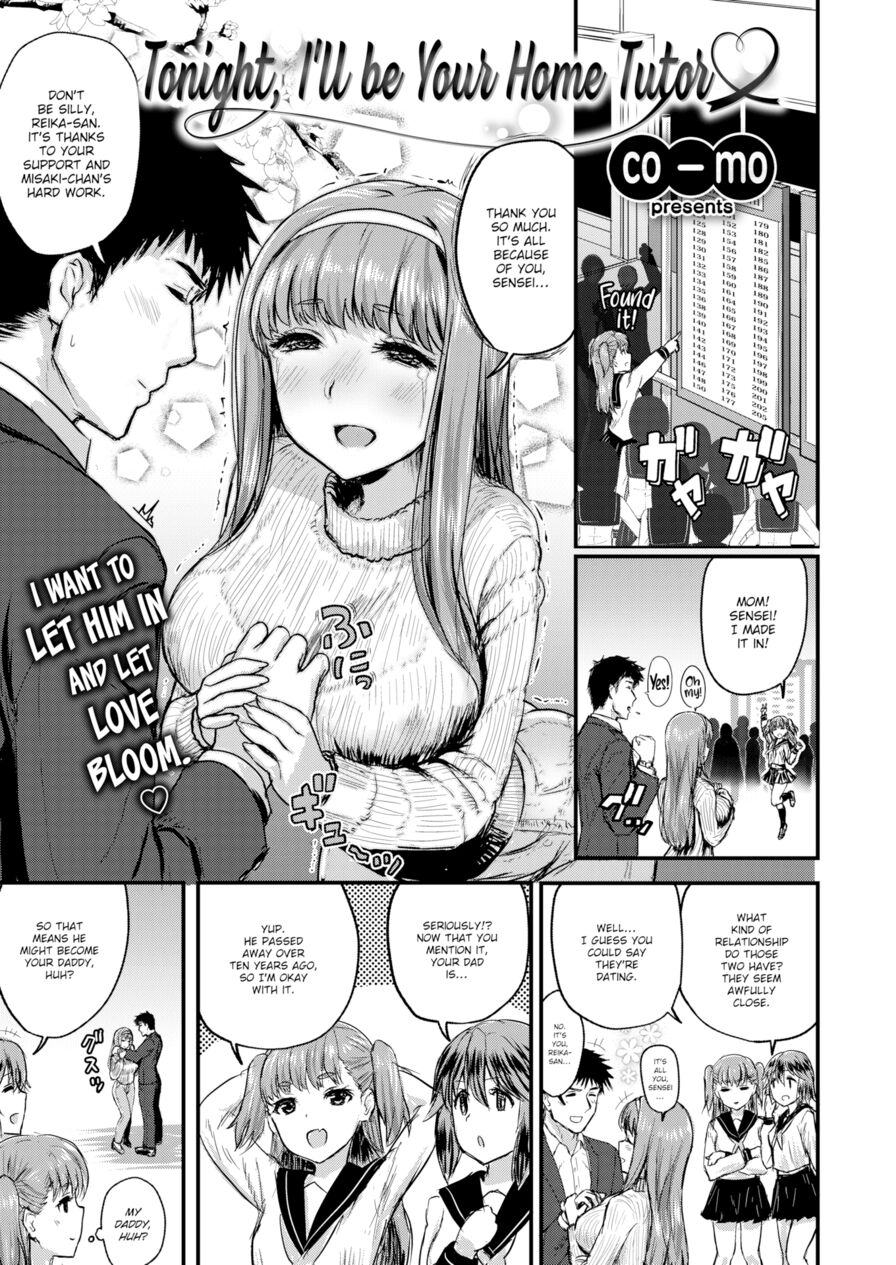 [co_mo] Tonight, I'll be Your Home Tutor (Comic X-Eros #67)