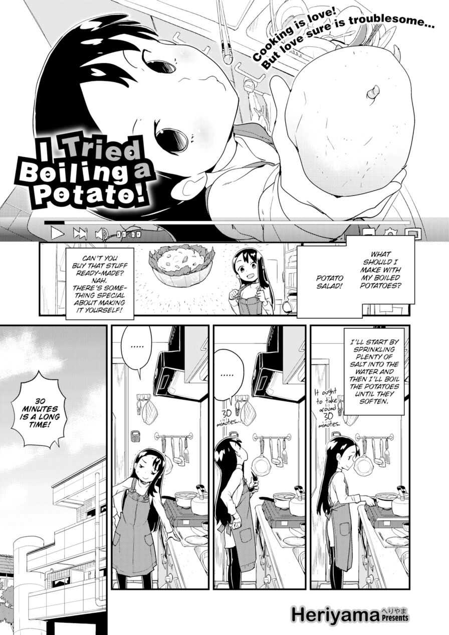[Heriyama] I Tried Boiling a Potato! (Comic X-Eros #40)