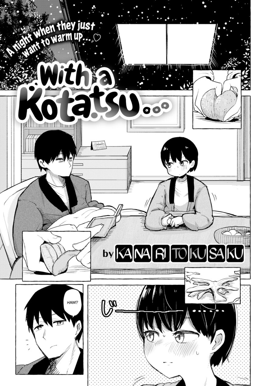 [Kanari Tokusaku] With a Kotatsu… (Comic X-Eros #81)