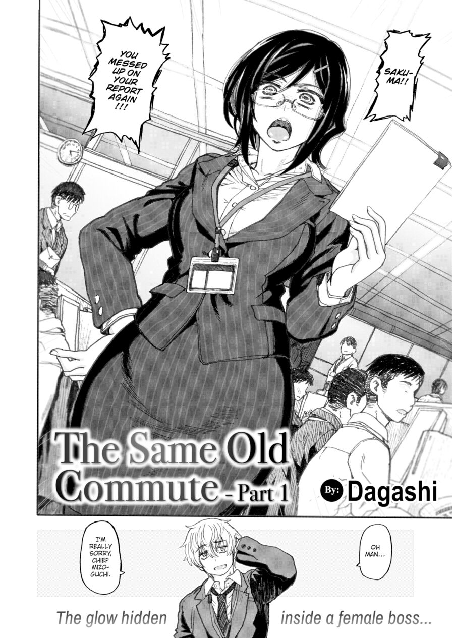 [Dagashi] The Same Old Commute - Part 1 (Comic X-Eros #78)