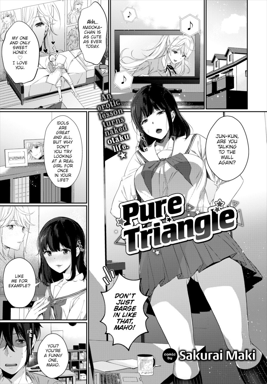 [Sakurai Maki] Pure Triangle (Comic Bavel 2020-02)