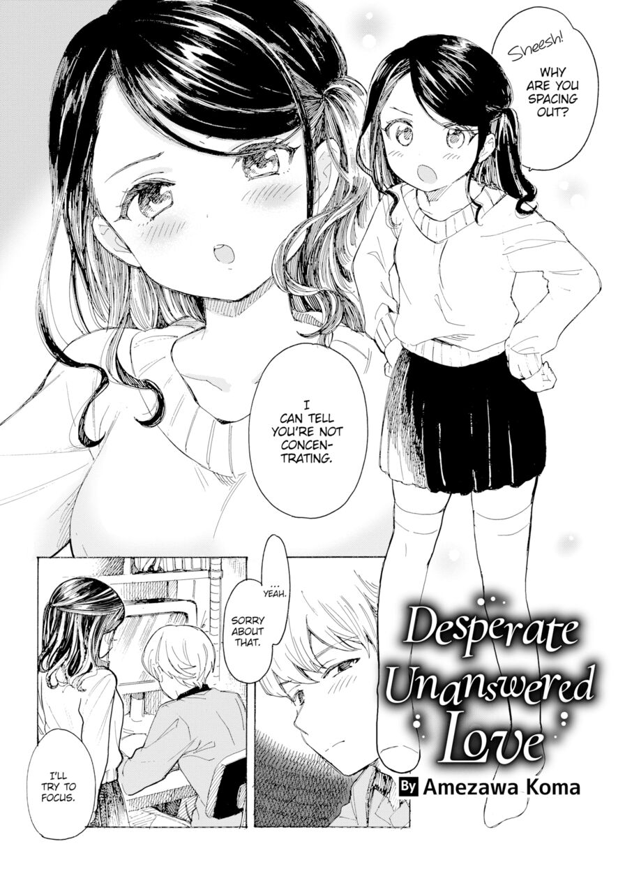 [Amezawa Koma] Desperate Unanswered Love (Comic Kairakuten 2020-03)