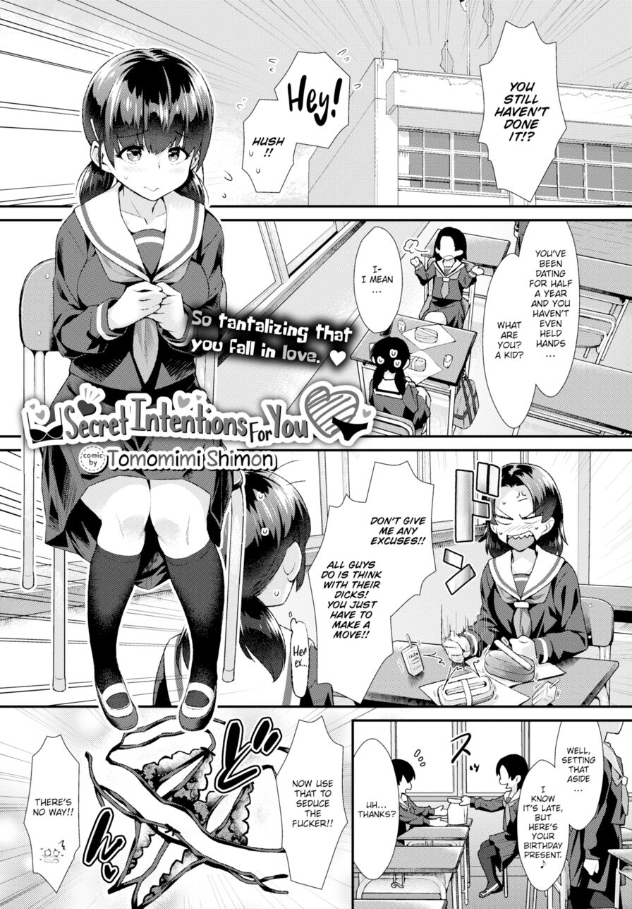 [Tomomimi Shimon] Secret Intentions For You ❤ (Comic Bavel 2020-05)