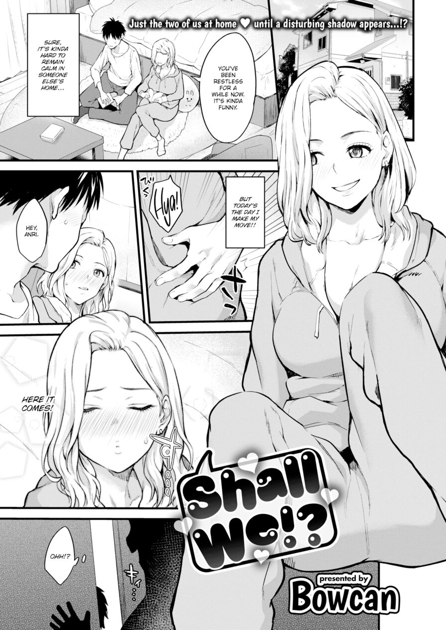 [Bowcan] Shall We!? (Comic Kairakuten 2020-05)
