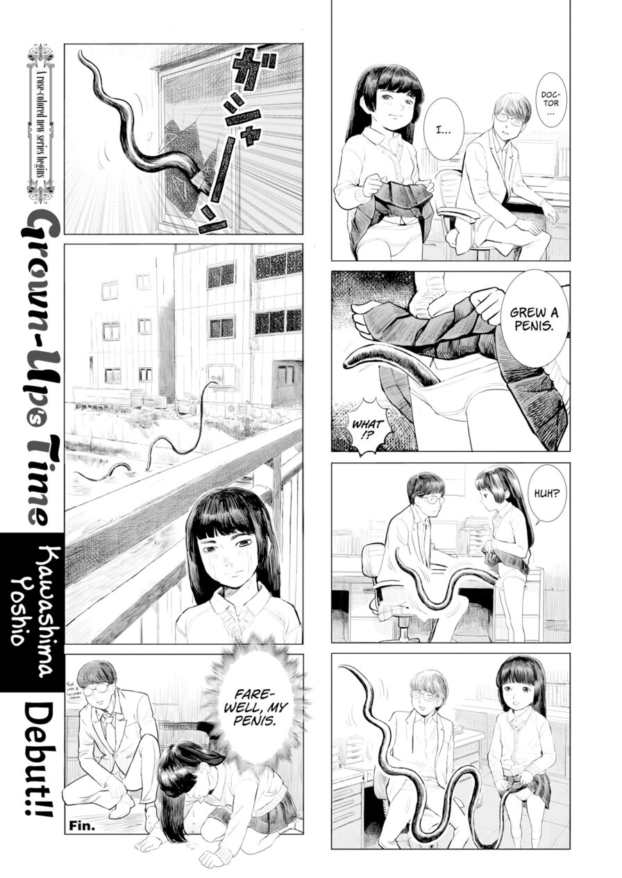 [Kawashima Yoshio] Grown-Up's Time (Comic X-Eros #83)