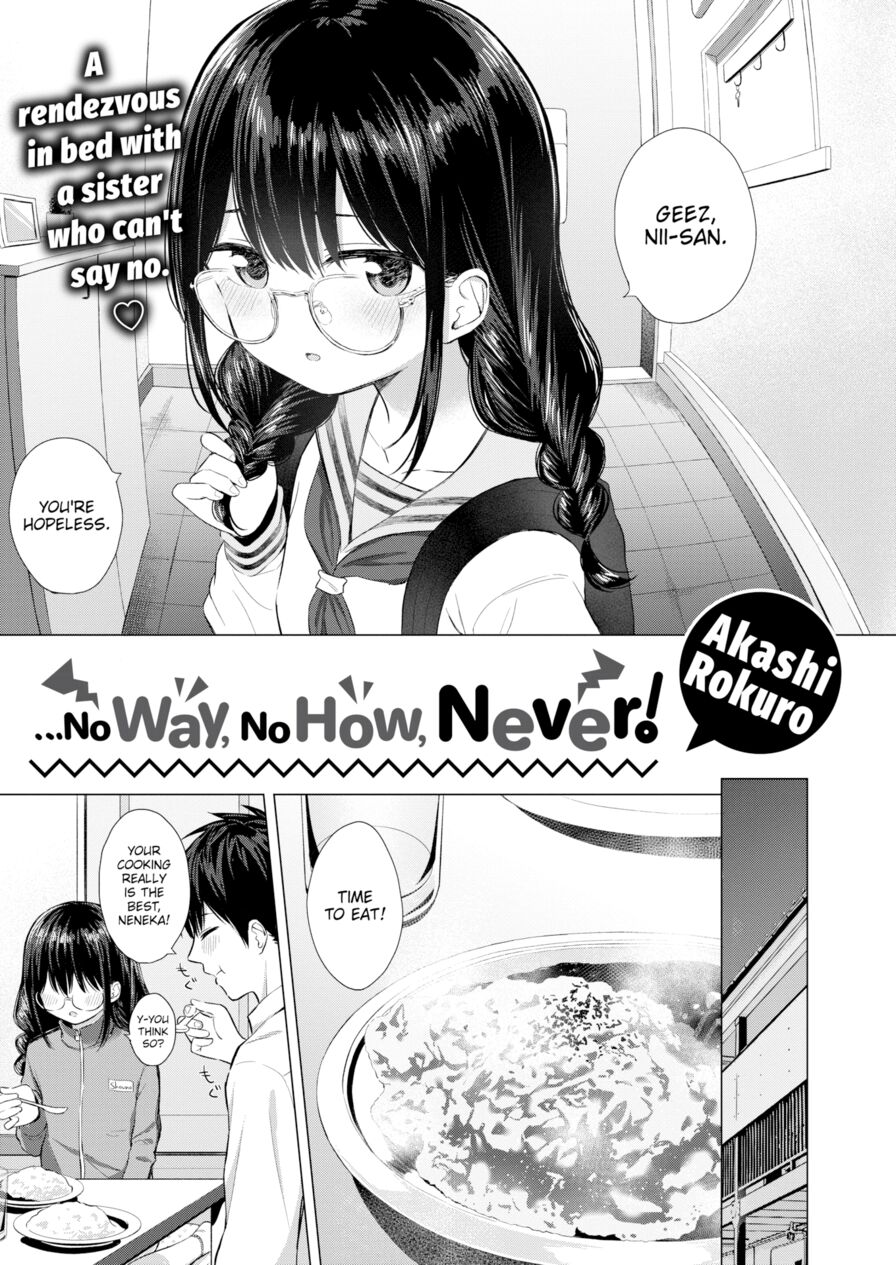 [Akashi Rokuro] ...No Way, No How, Never! (Comic Kairakuten 2020-05)