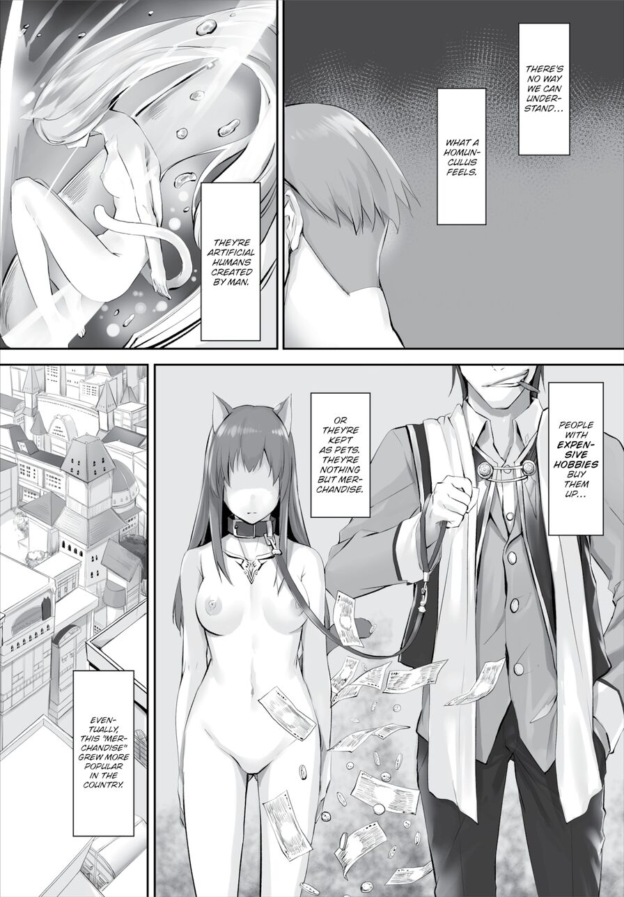 [Kyougoku Touya] Only Fools Rely on Cat-Eared Slaves - My First Domestication Ch.4 (Dascomi Vol.06)