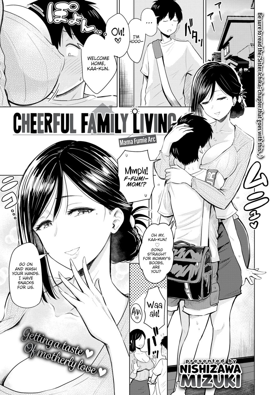 [Nishizawa Mizuki] Cheerful Family Living - Mama Fumie Arc (Weekly Kairakuten 2019-11)