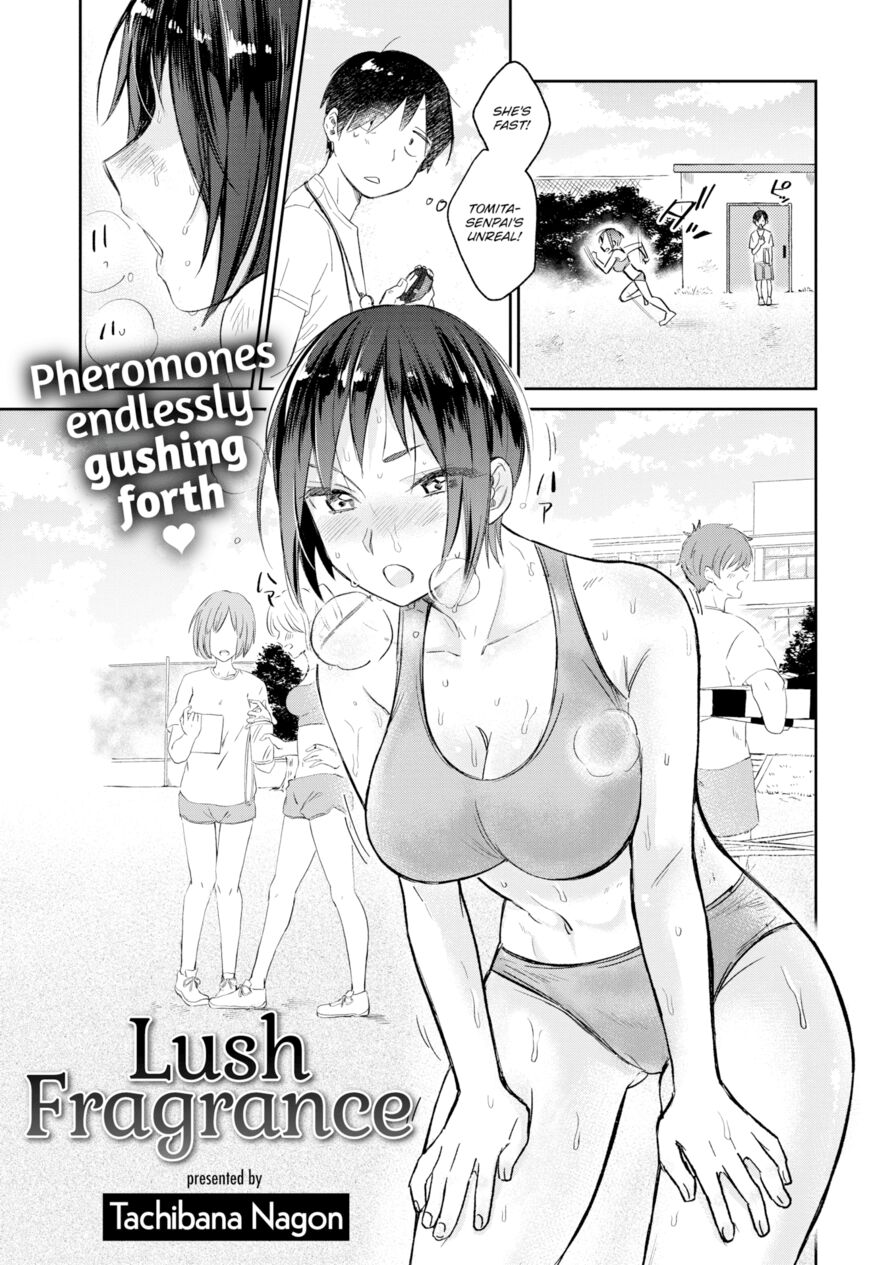 [Tachibana Nagon] Lush Fragrance (Comic Kairakuten BEAST 2020-05)