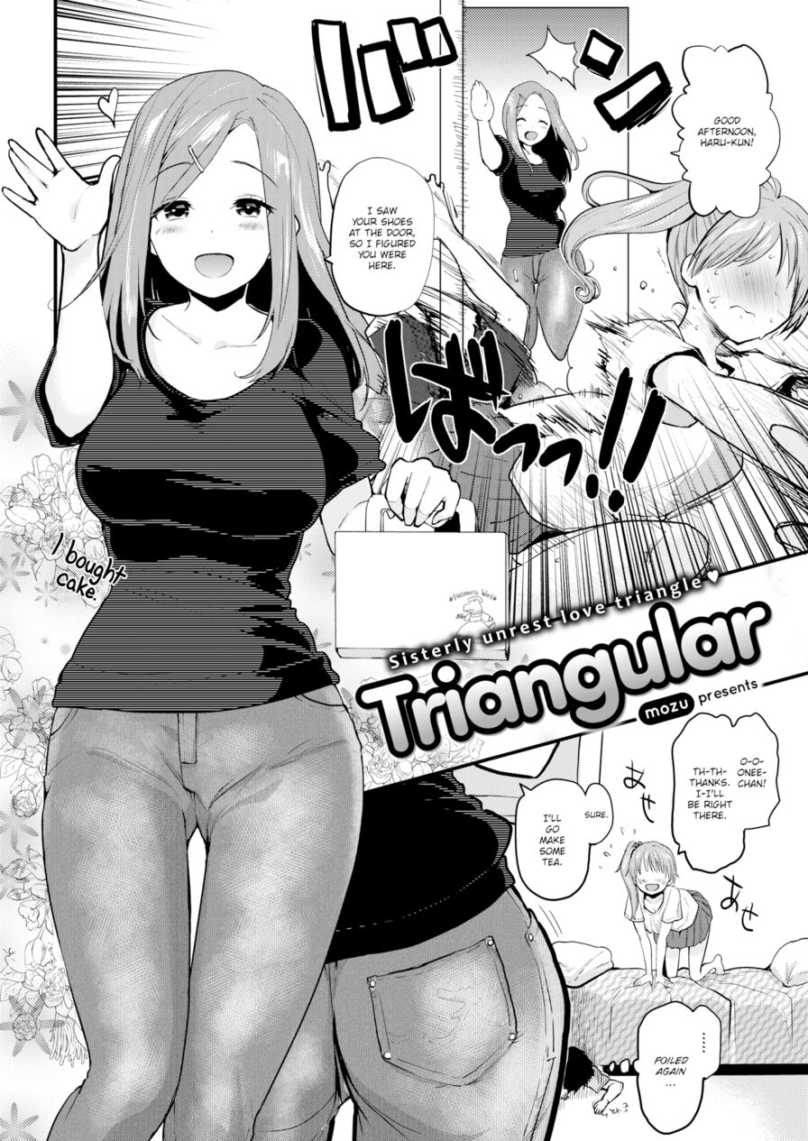 [Mozu] Triangular (Comic Kairakuten 2016-07)