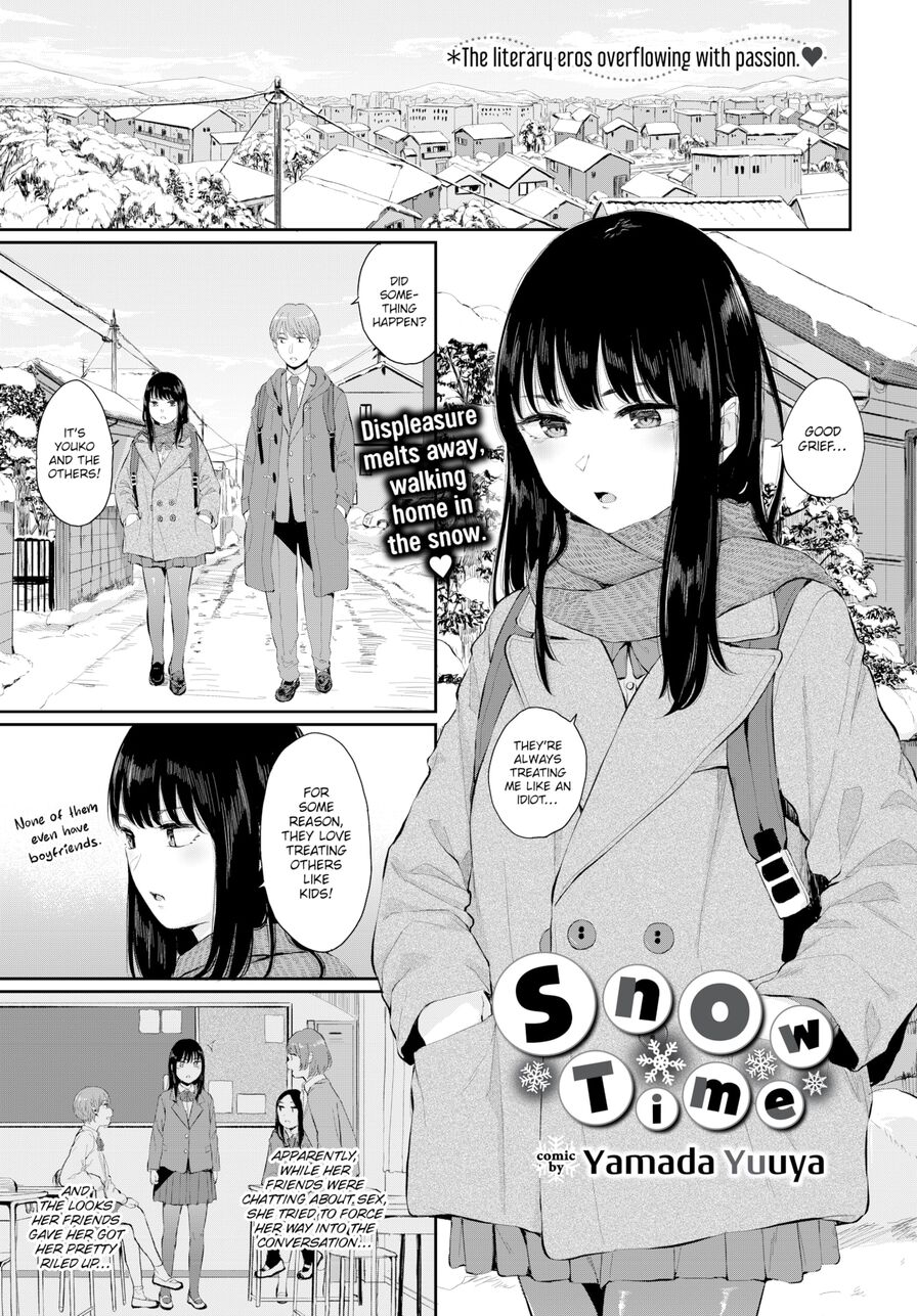 [Yamada Yuuya] Snow Time (Comic Bavel 2020-06)