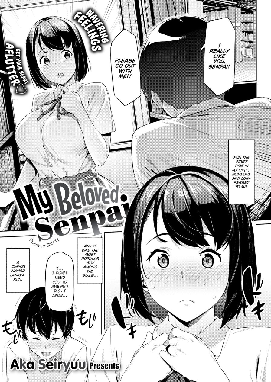 [Aka Seiryuu] My Beloved Senpai (Comic X-Eros #84)