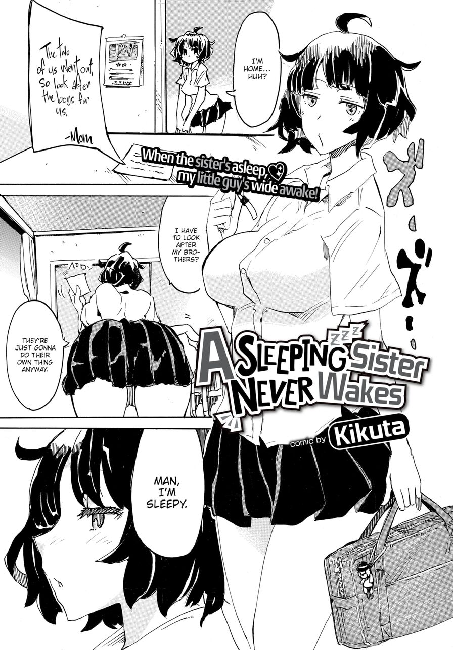 [Kikuta] A Sleeping Sister Never Wakes (Comic Bavel 2020-06)