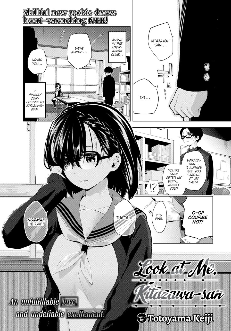 [Totoyama Keiji] Look at Me, Kitazawa-san (Comic Bavel 2020-07)