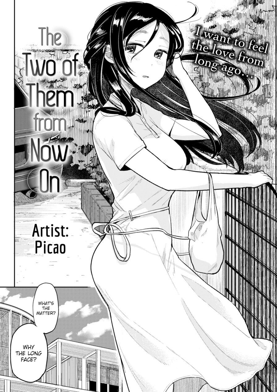 [Picao] The Two of Them from Now On (Comic Kairakuten 2016-07)