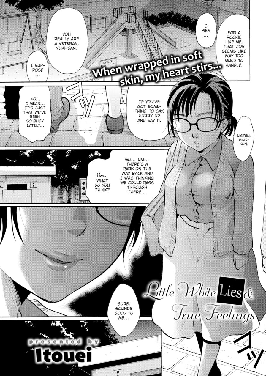 [Itou Ei] Little White Lies & True Feelings (Comic Kairakuten 2016-07)