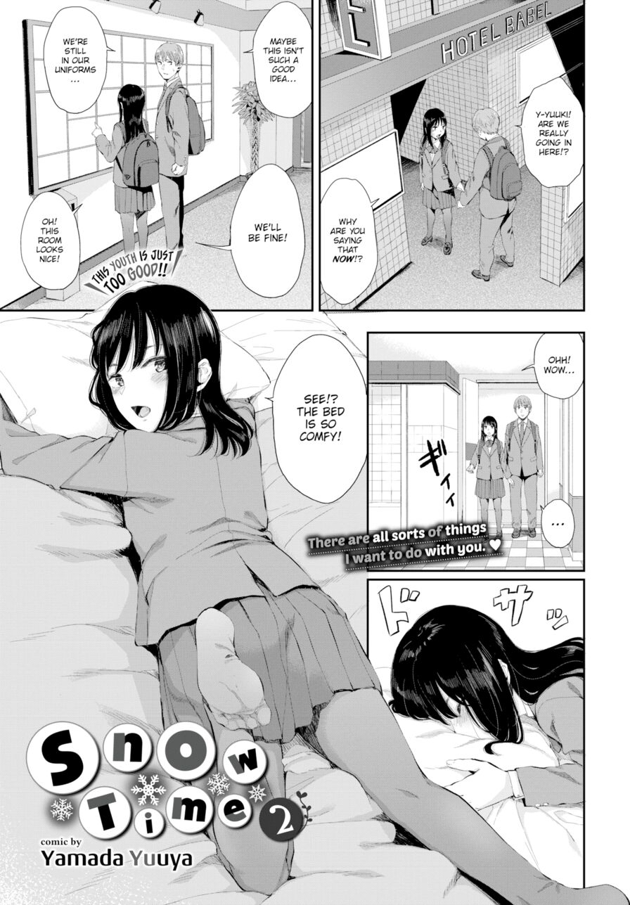 [Yamada Yuuya] Snow Time 2 (Comic Bavel 2020-08)