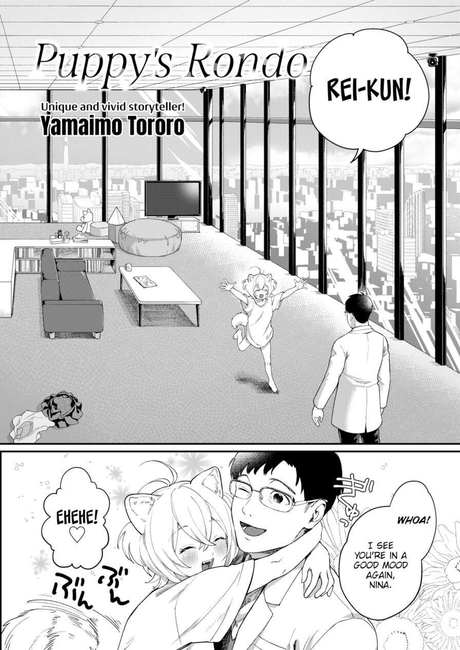 [Yamaimo Tororo] Puppy's Rondo (Comic Kairakuten BEAST 2020-08)