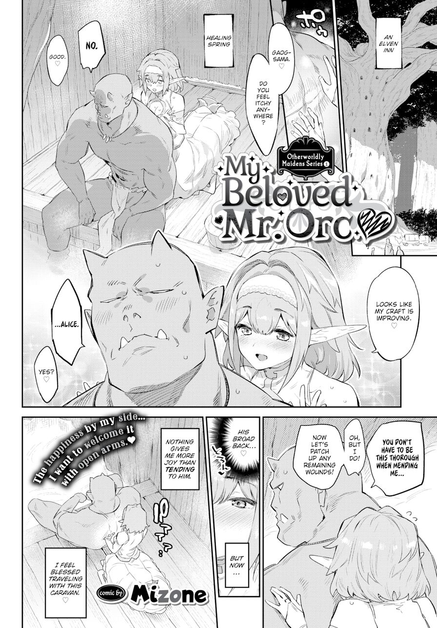 [Mizone] Otherworldly Maidens Series 1 - My Beloved Mr. Orc ❤ (Comic Bavel 2020-08)