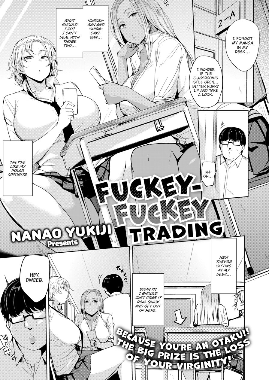 [Nanao Yukiji] Fuckey-Fuckey Trading (Comic X-Eros #85)
