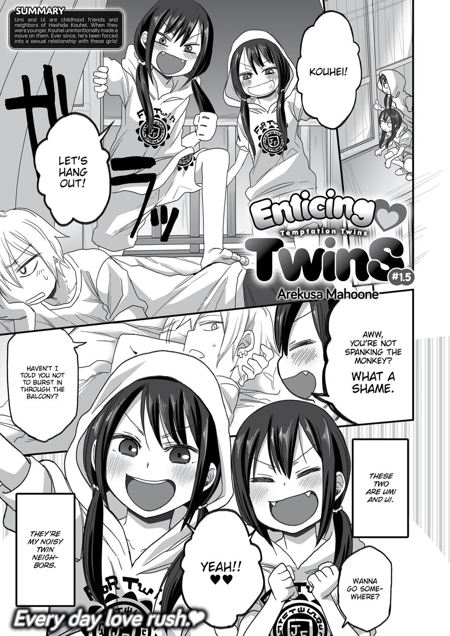 [Arekusa Mahoone] Enticing ♥ Twins #1.5 (Comic X-Eros #44)