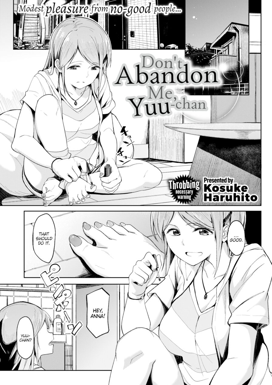 [Kosuke Haruhito] Don't Abandon Me, Yuu-chan (Comic X-Eros #44)