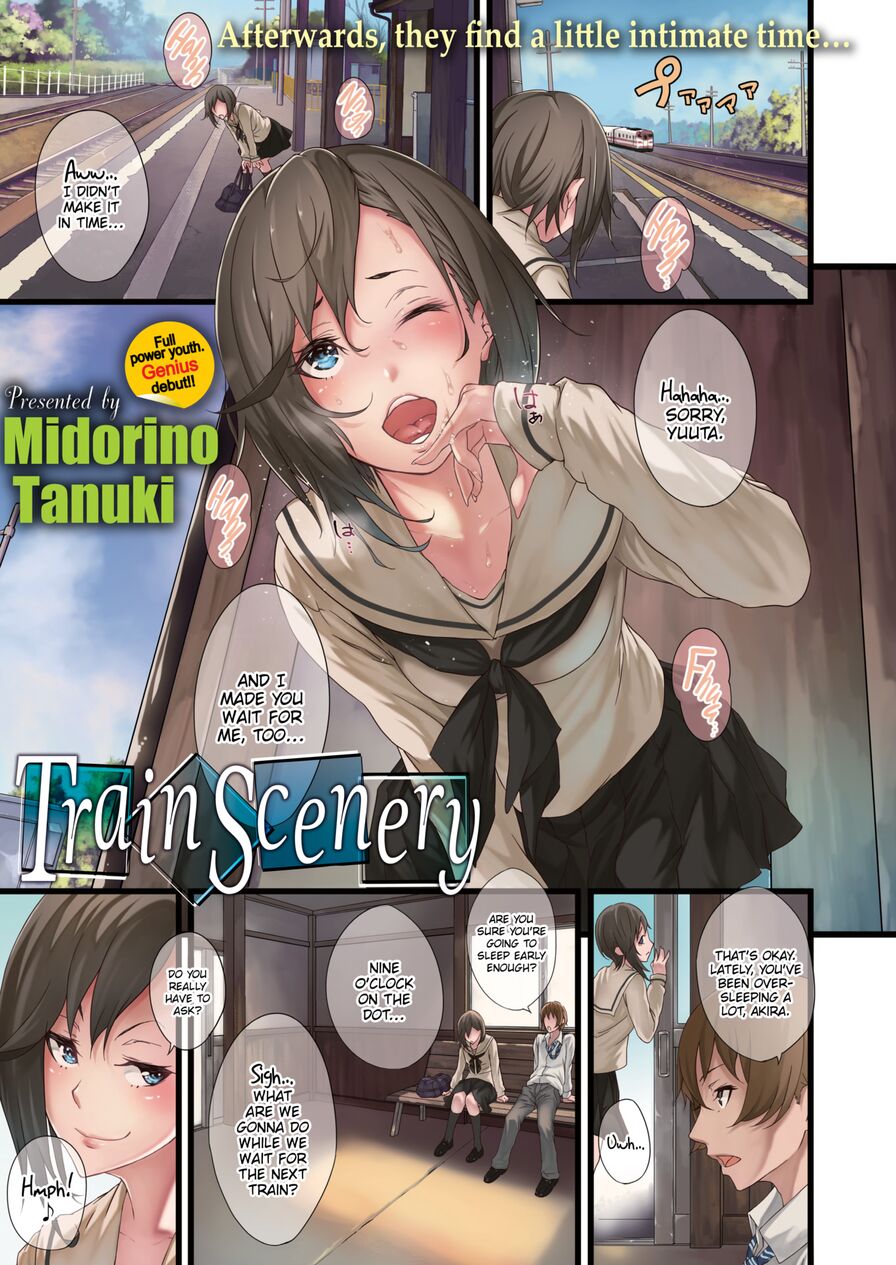 [Midorino Tanuki] Train Scenery (Comic X-Eros #44)
