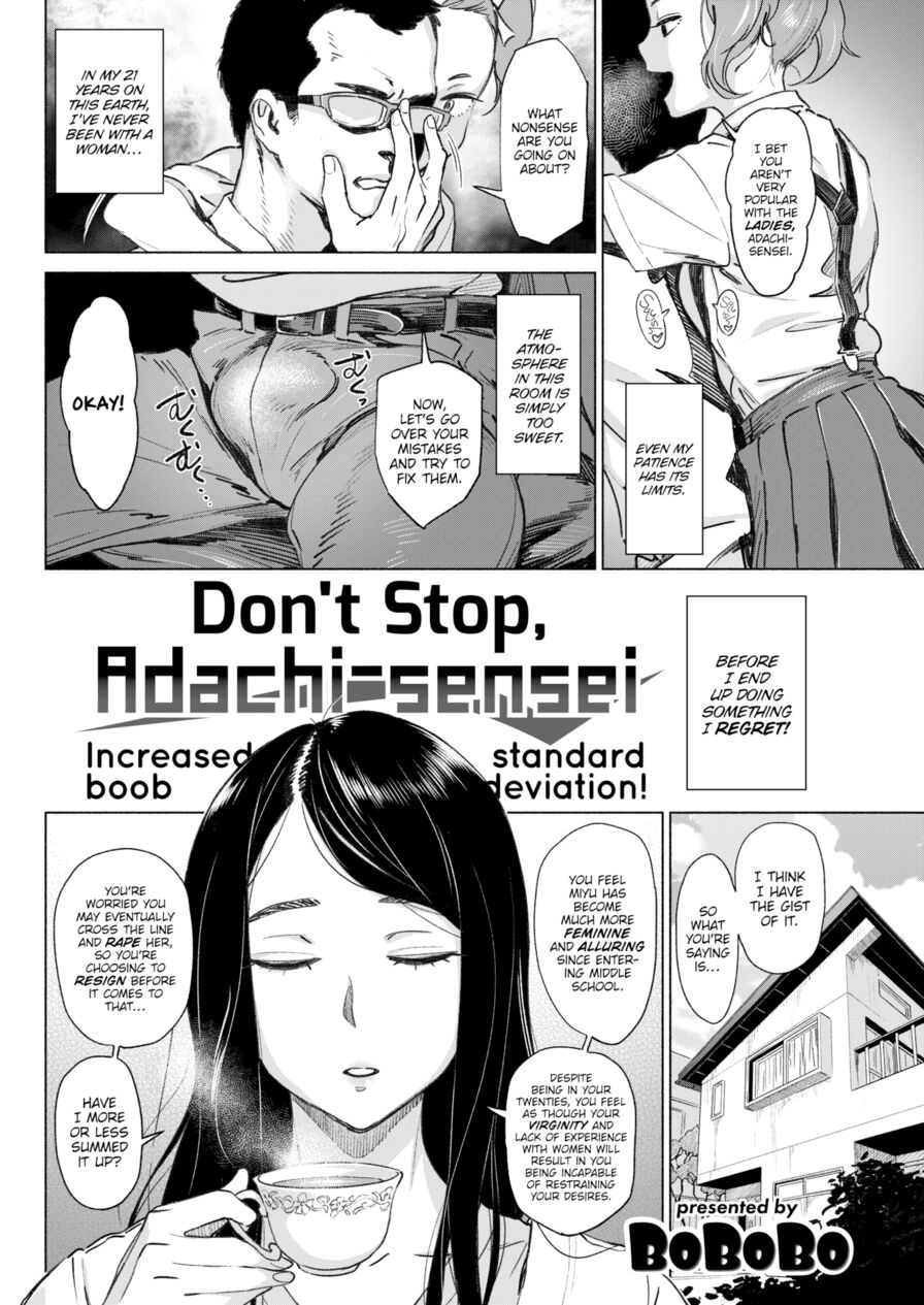 [BoBoBo] Don't Stop, Adachi-sensei (Comic Shitsurakuten 2016-09)