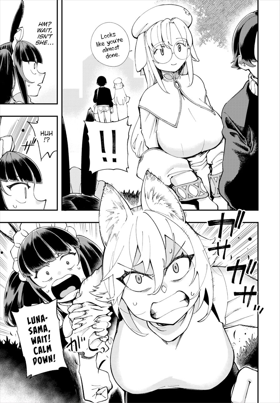 [Yucchris] There's No Such Thing as 18+ In This Parallel World! #15 (Dascomi Vol.17)