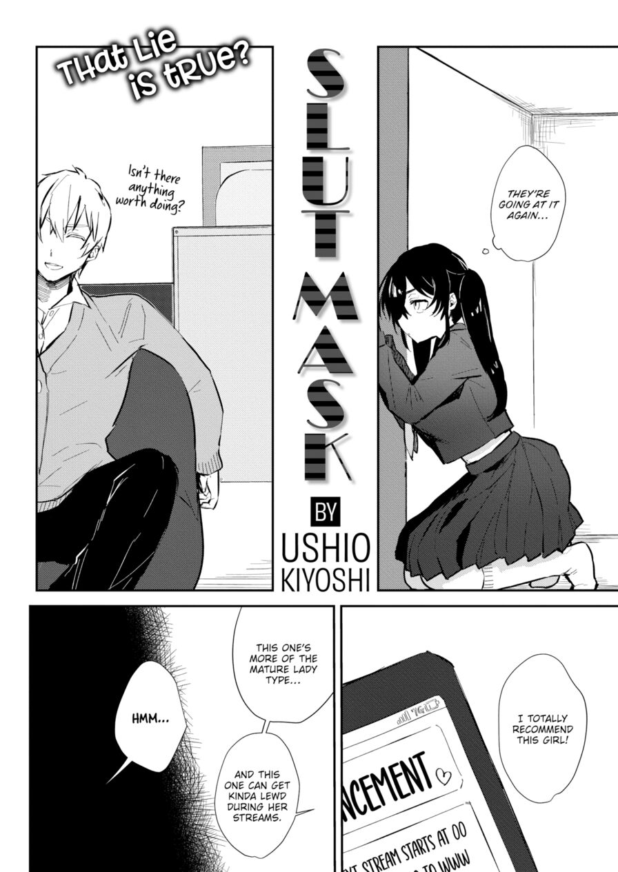 [Ushio Kiyoshi] Slut Mask (Comic Kairakuten 2022-03)