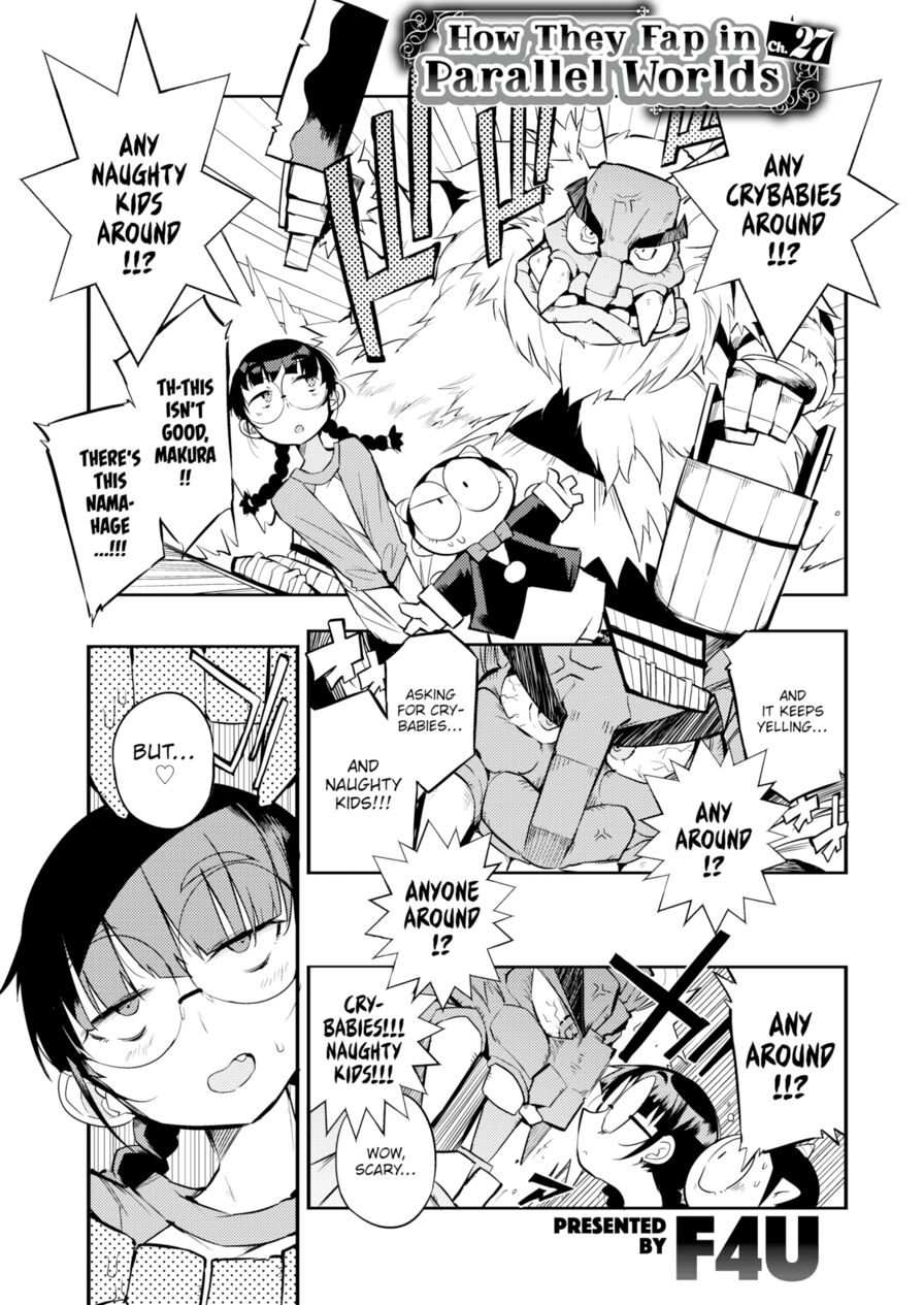 [F4U] How They Fap in Parallel Worlds Ch.27 (Comic Kairakuten 2022-03)