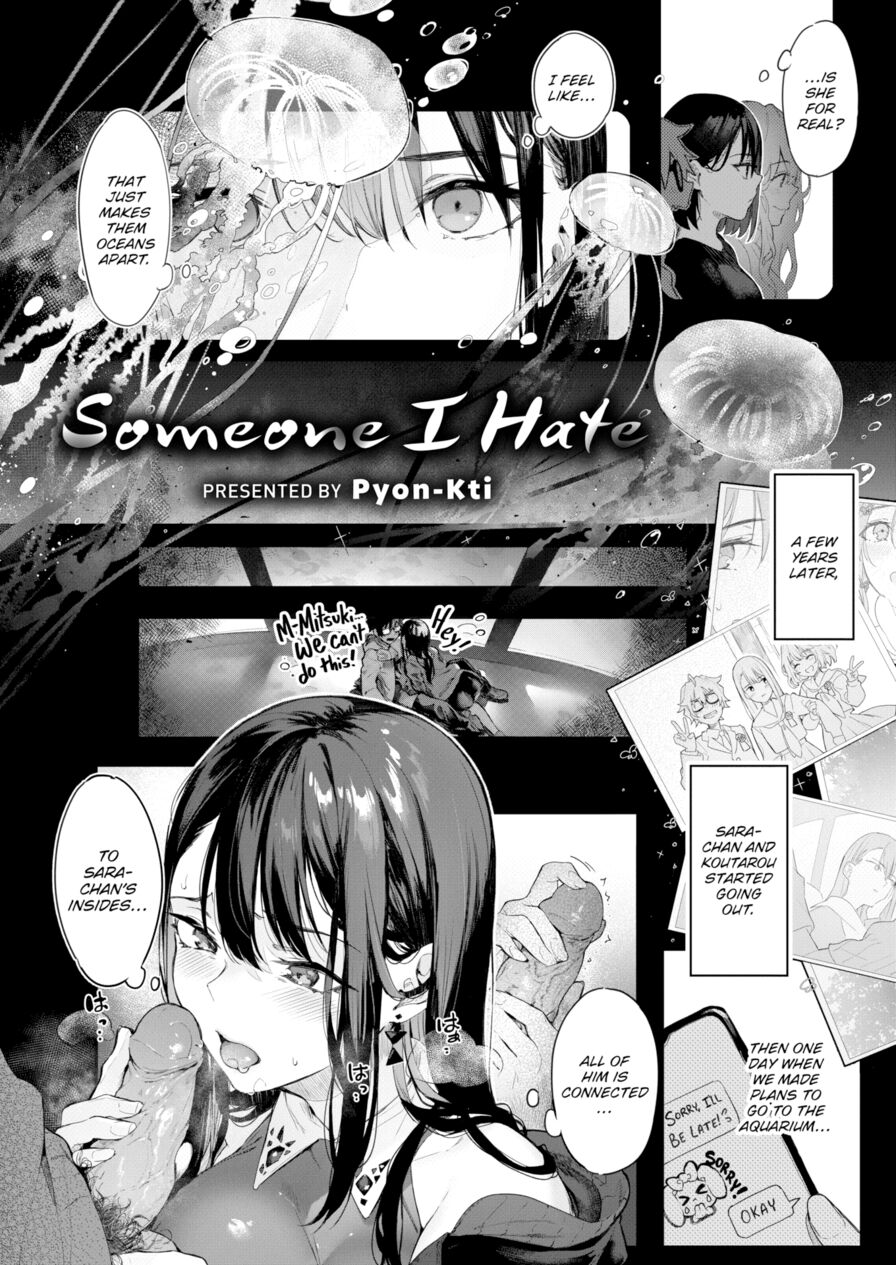 [Pyon-Kti] Someone I Hate (Comic Kairakuten BEAST 2022-04)