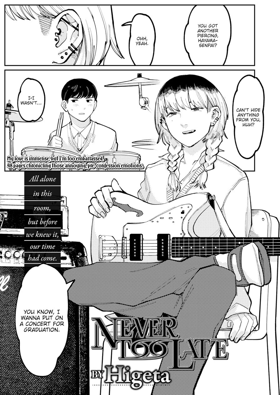 [Higeta] Never Too Late (Comic Aoha 2021 Winter)