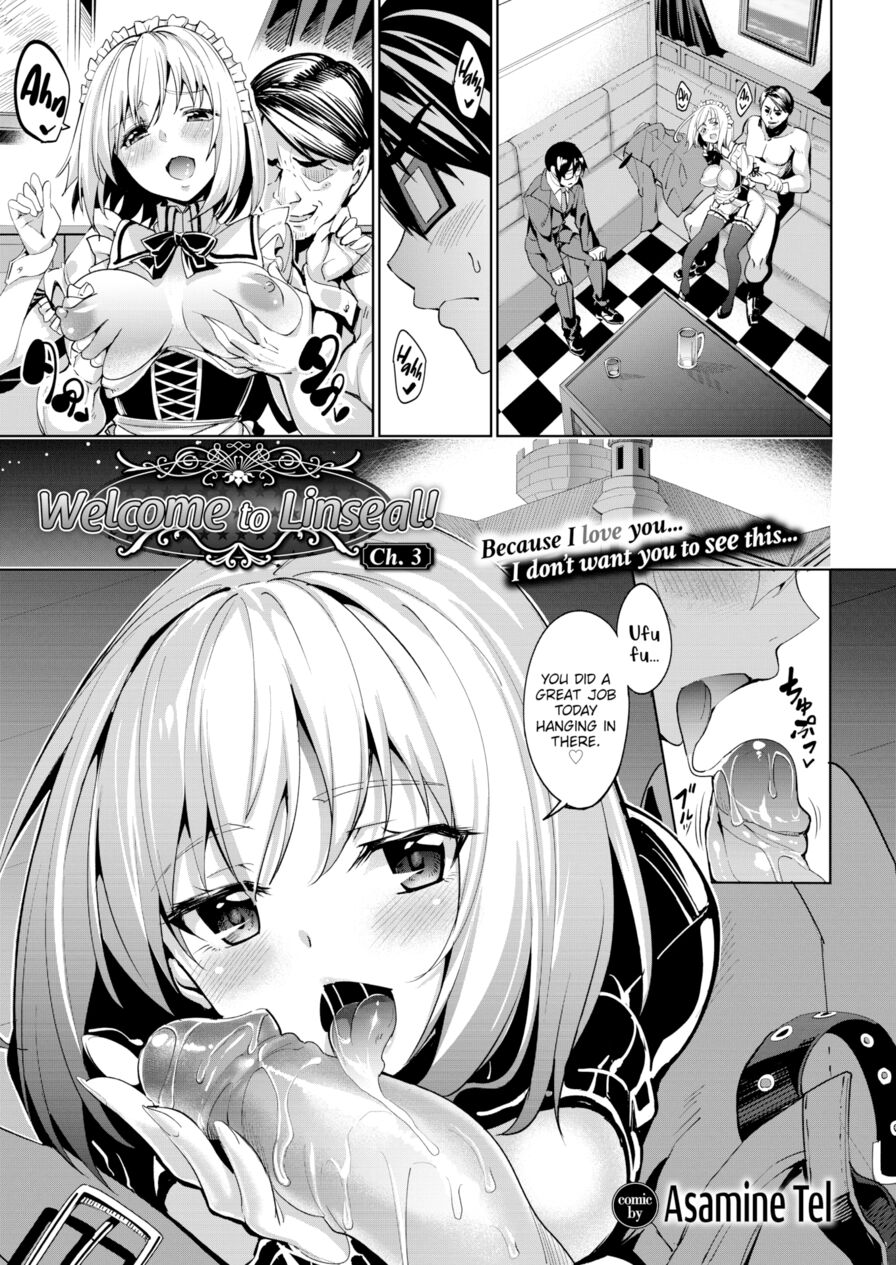 [Asamine Tel] Welcome to Linseal! Ch.3 (Comic Bavel 2015-09)