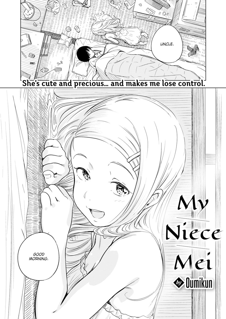 [Oumikun] My Niece Mei (Comic X-Eros #96)