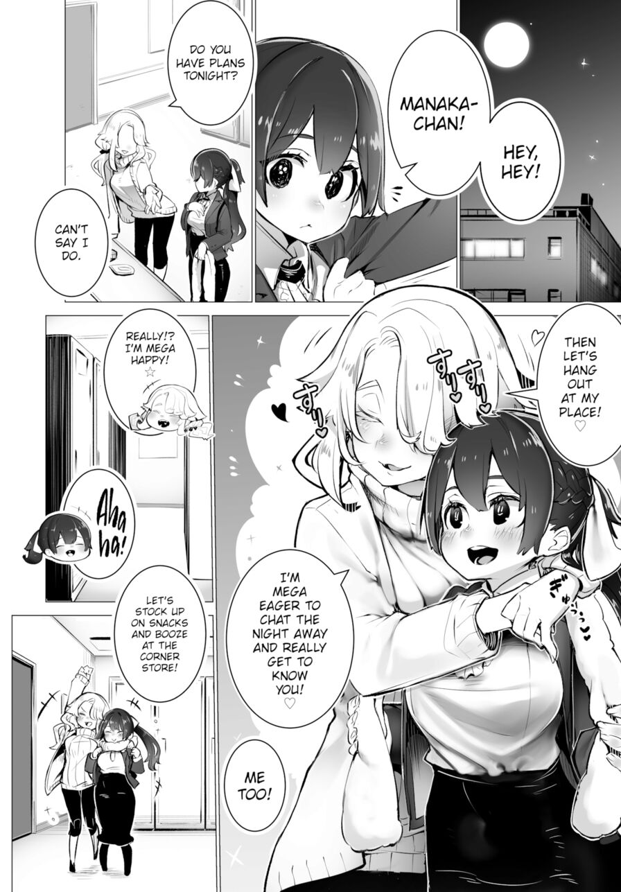 [Shimohara] Tokyo Black Box Case.05 The Sadistic Professor's Case Report - Breaking the Rookie Female Investigator! (Dascomi Vol.19)