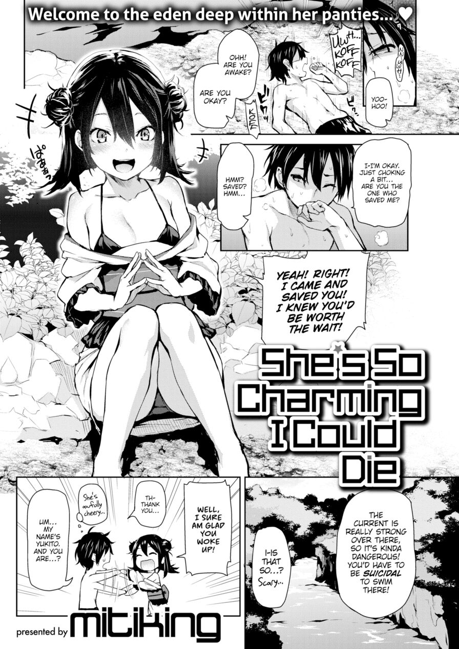 [Michiking] She's So Charming I Could Die (Comic Kairakuten 2016-11)
