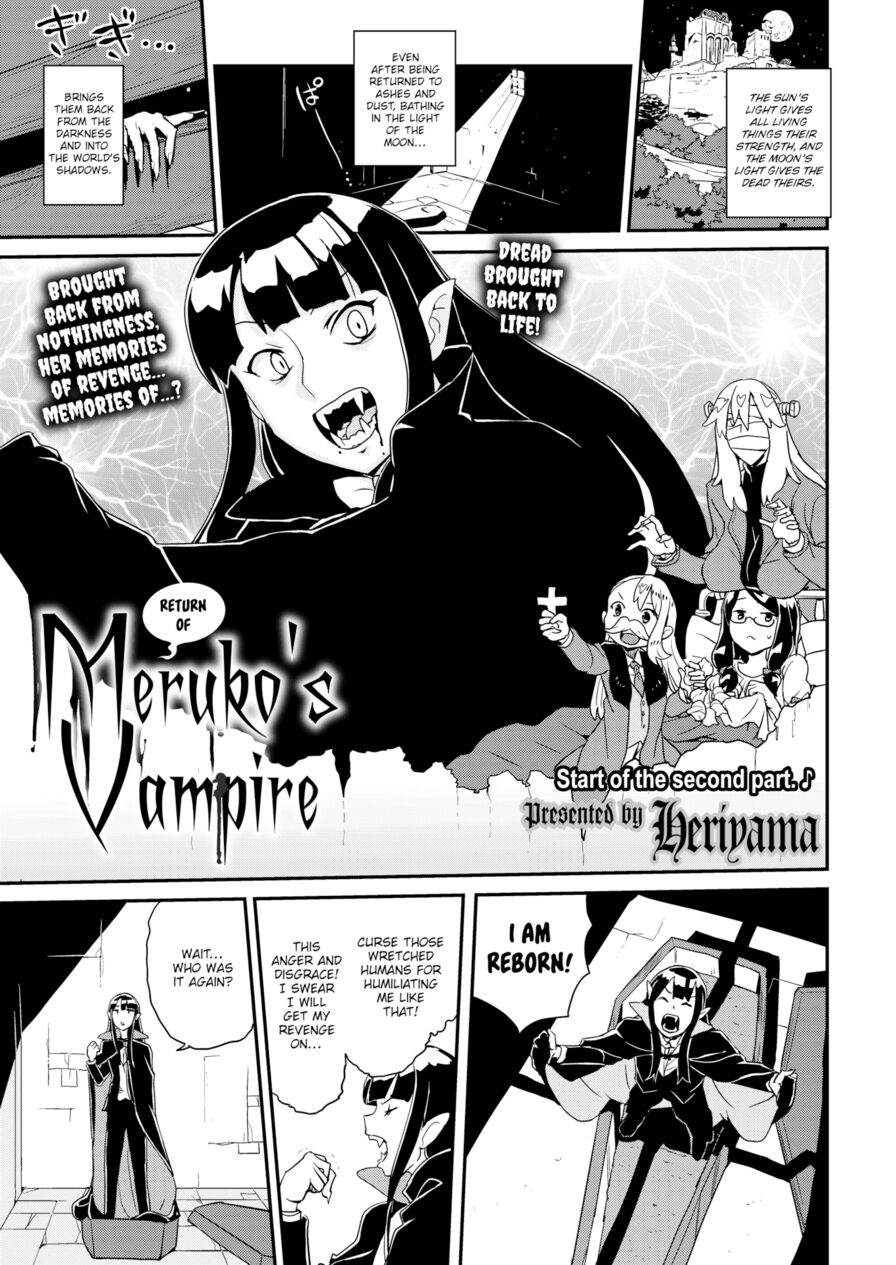 [Heriyama] Return of Meruko's Vampire (Comic X-Eros #35)